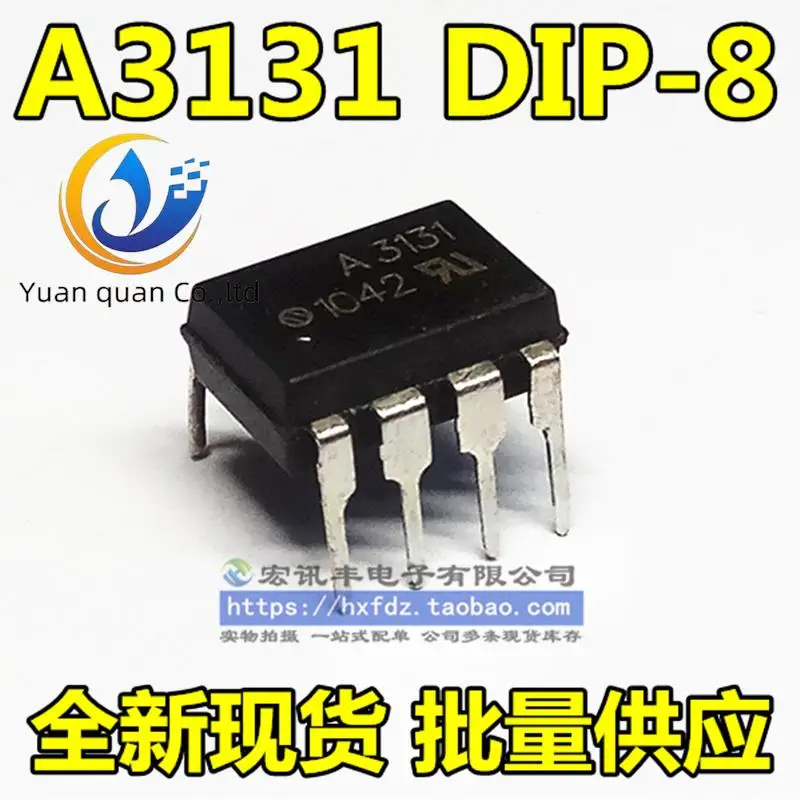 

30pcs original new A3131 HCPL-3131 DIP-8 high-speed optocoupler