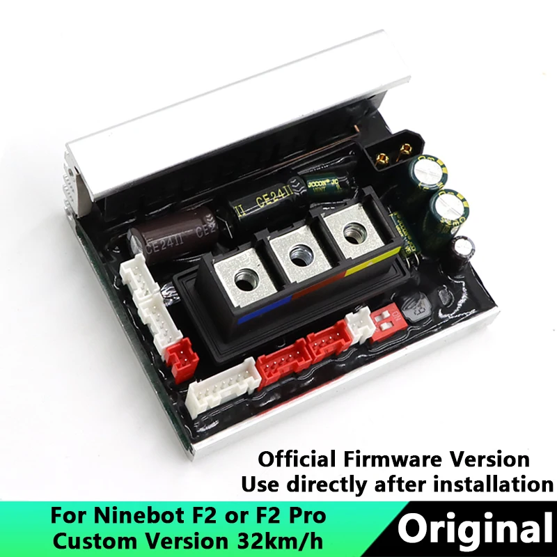 Печатная плата контроллера 32 км/ч индивидуальная версия для Ninebot F2 F2Pro детали