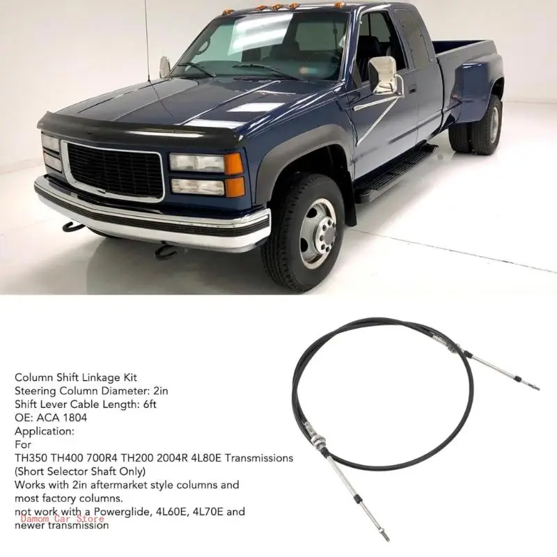 Комплект переключателя троса рулевой колонки ACA-1804 подходит для TH200 2004R 4L60E