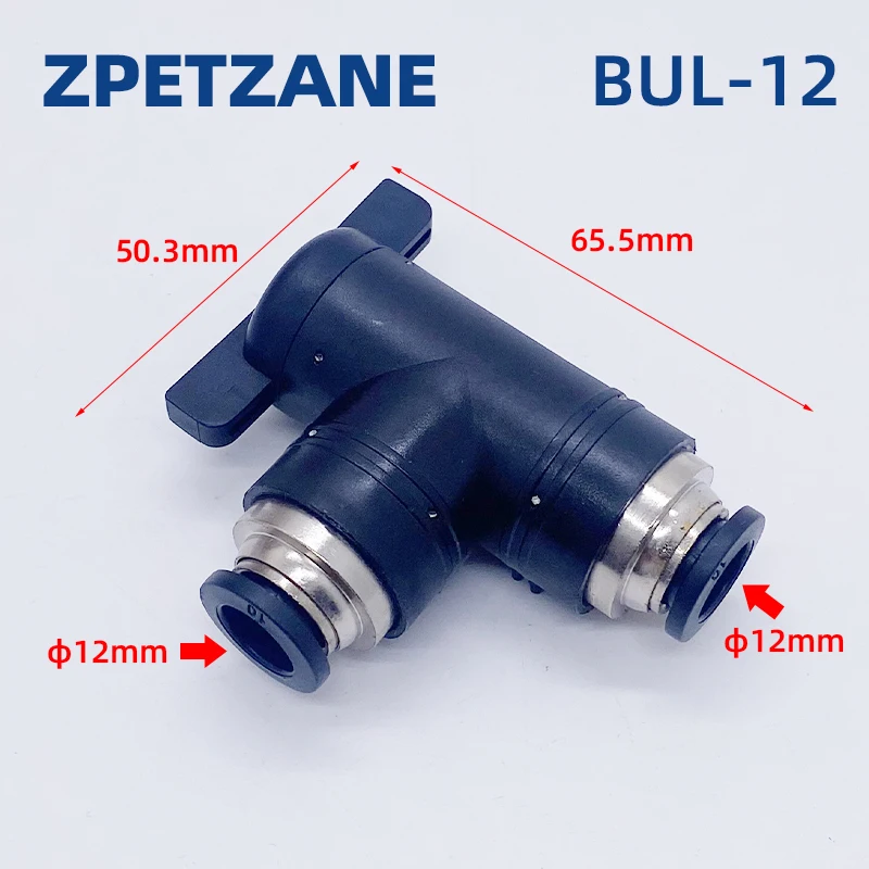 

Ручной клапан, флейта/8/6/10/12 мм, On/off, ручное управление, используется полиэтиленовая полиуретановая газовая труба, белый/черный