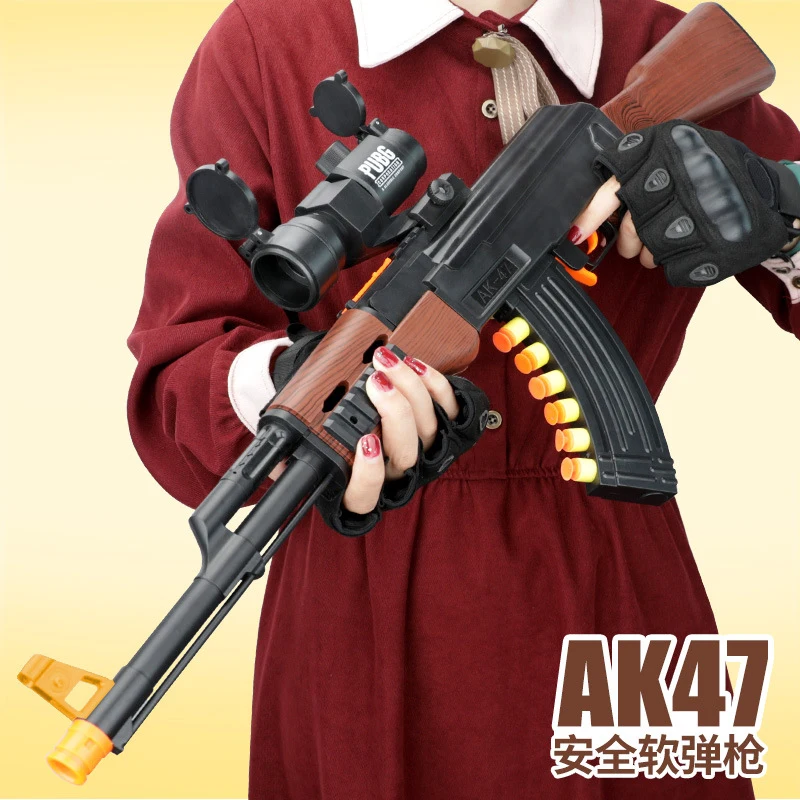 

Ручной страйкбольный рандомный ружье AK47 бластер для взрослых мальчиков оружие наружная игра Безопасный детский пневматический пистолет и...