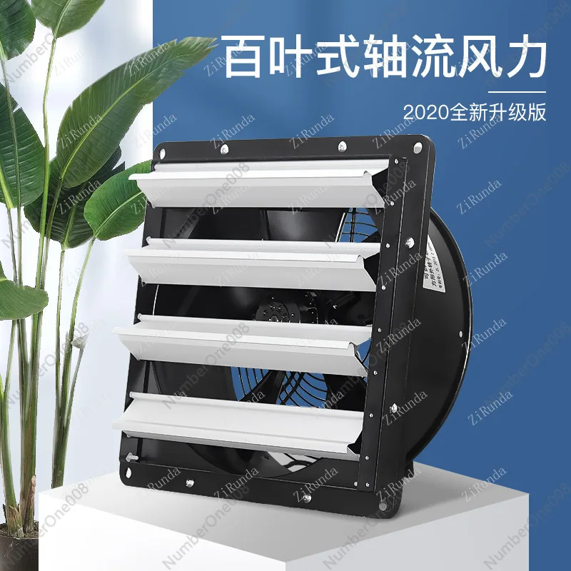 L стандартный пост-образный промышленный вентилятор вытяжной осевой потока