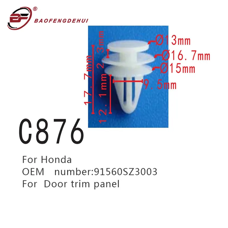 Фиксатор дверной обшивки панели 91560SZ3003 для Honda