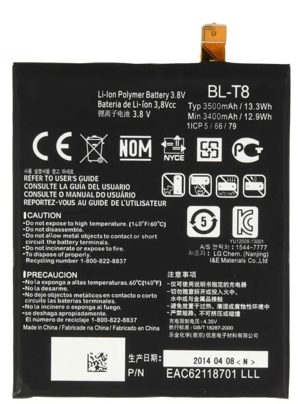 Замените батарею на LG G Flex D950 D955 D958 D959 LS995 F340S BL-T8 |