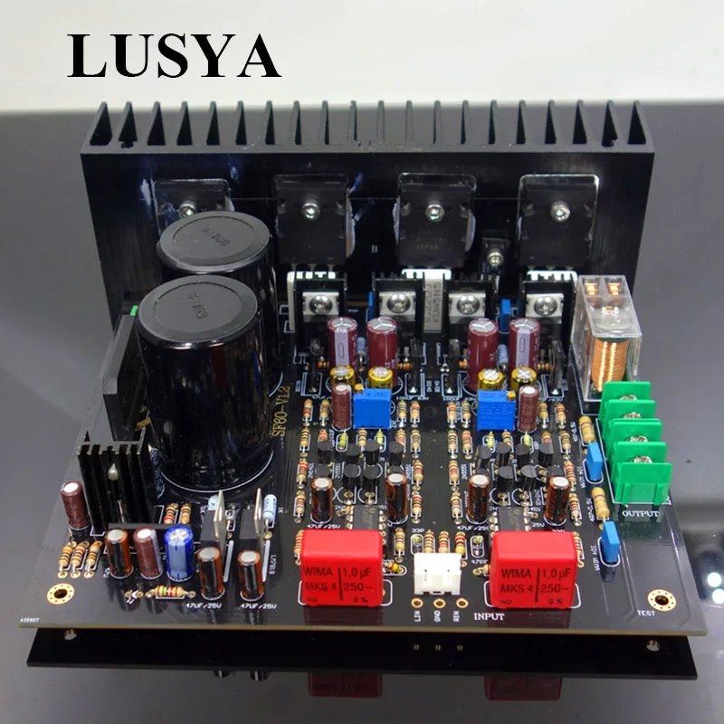 M4 имитация британской цепи седана SF60 двухканальный стереоусилитель 150 Вт * 2 Super