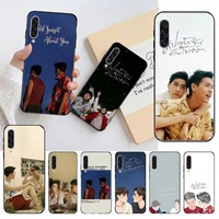 i told sunset about you bkpp the series phone case for samsung galaxy a s note 10 12 20 32 40 50 51 52 70 71 72 21 fe ultra plus