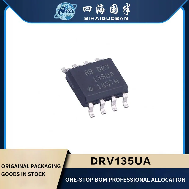 

2PCS New Packaging DRV134UA SOP16 DRV135UA SOP8 Audio Balanced Line Driver Offered In PDIP
