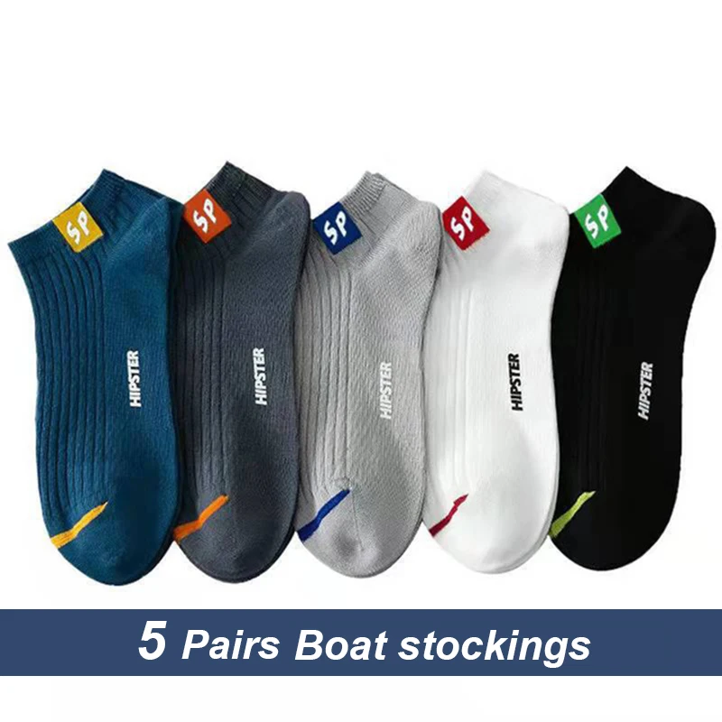 

5 Pairs of Men's Socks Cotton Spring and AutumnThickened Breathable Boat Socks Low Cut Shallow Mouth Socks Casual Socks