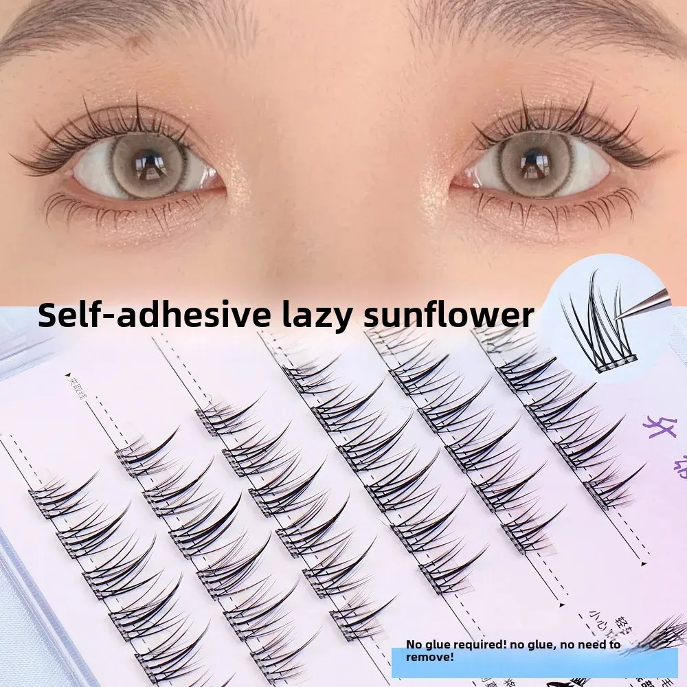 Прозрачные самоклеящиеся накладные ресницы Подсолнух Кот Фея Ленивый человек