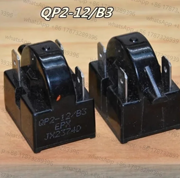 

Термопредохранитель QP2-12/B3 для холодильника/морозильника