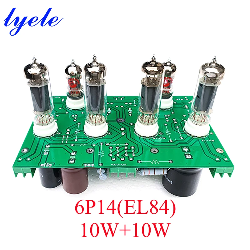 Lyele аудио Dynaco 6p14 El84 стерео Push Pull печатная плата усилитель мощности высокой 10 Вт * 2