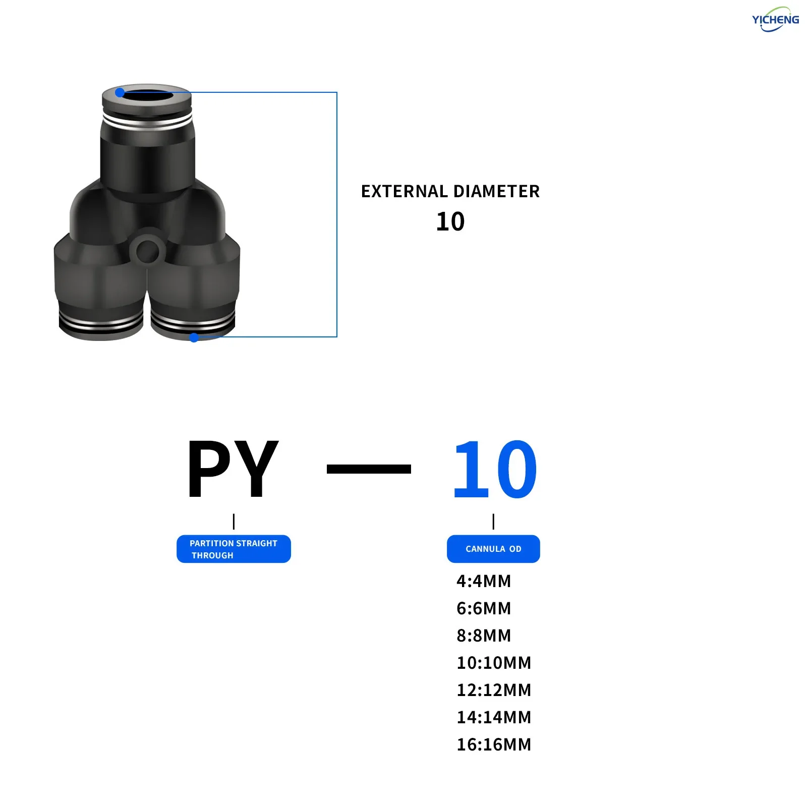Соединитель шланга YICHENG PNEUMATIC наружный диаметр 10 мм Y-образный разветвитель