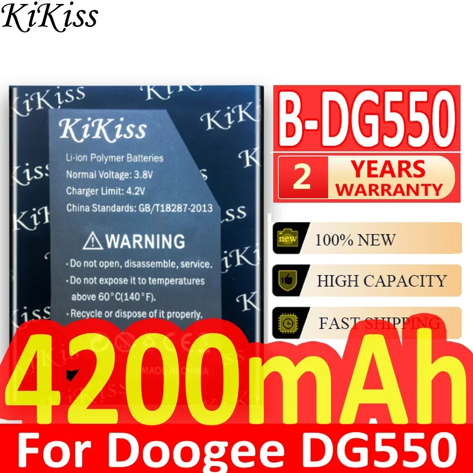 Аккумулятор KiKiss для Doogee DG310 DG500C DG550 DG700 DG800 DG500 Dagger 550 Titans 2 Titans2 Batterij + Track NO