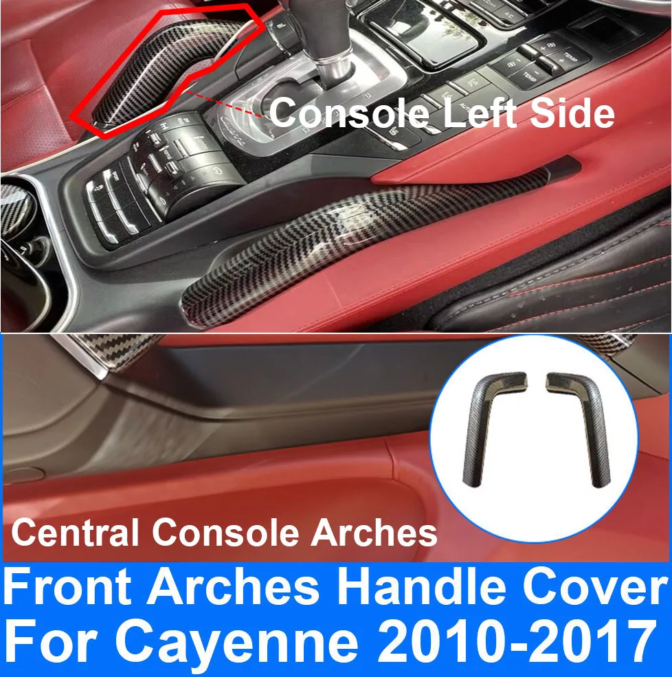 

Автомобильный центральный подлокотник из углеродного волокна Защитная панель для Porsche Cayenne 2010-2017 ручка для межкомнатной двери