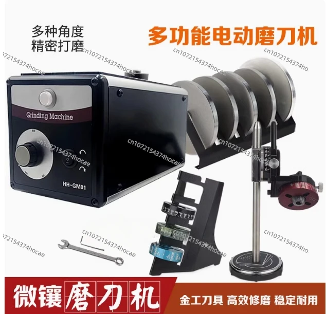 Шлифовальный станок 110/220 В 400-900 об/мин двойной угол точилка для гравировки