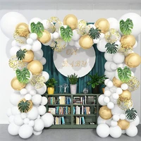 145pcs white gold balloon arch garland kit turtle leaf confetti latex balloons wedding birthday party decoration baby shower