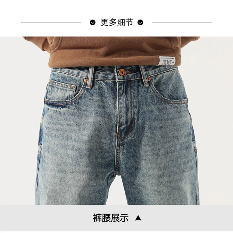 Men Clothing 2022 Fashion New Style Loose Straight Cylinder Jeans Trend Simplicity Casual Pants Vintage Trousers Autumn Female