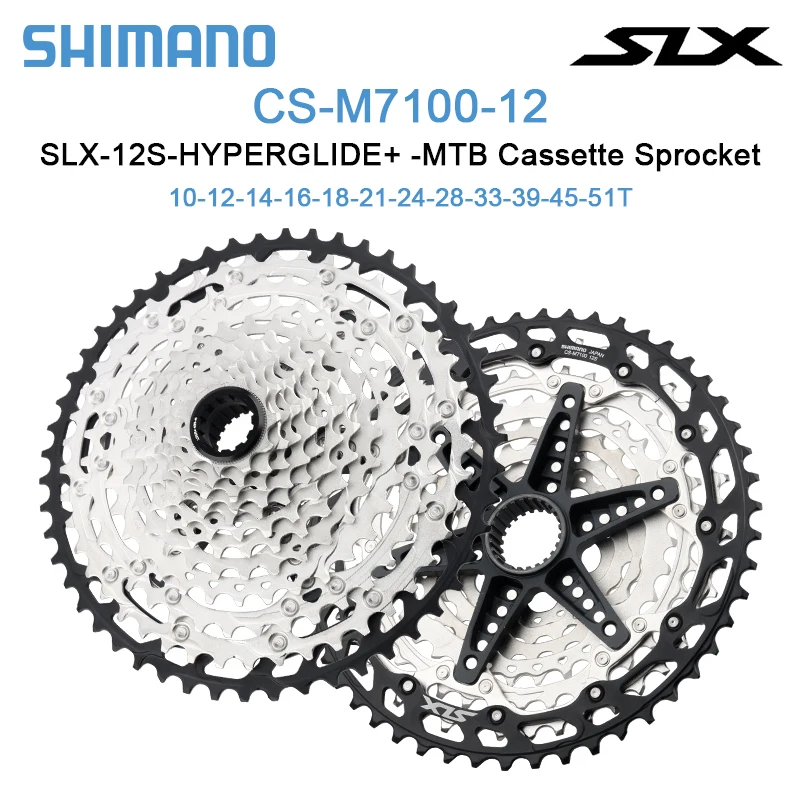 Кассета Shimano XT SLX Deore M8100 M7100 M6100 12 Скоростей стандарта 10-51T |