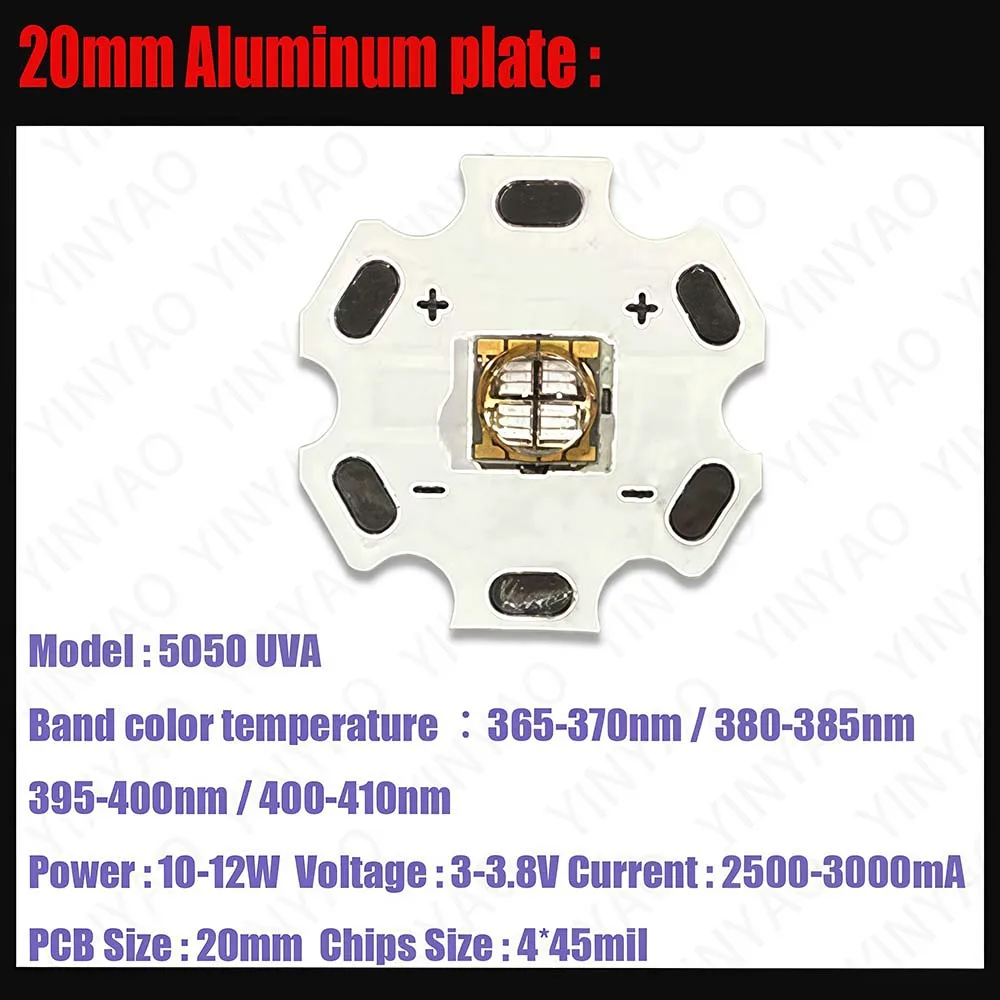 

Светодиодные чипы SMD5050 UVA для принтера