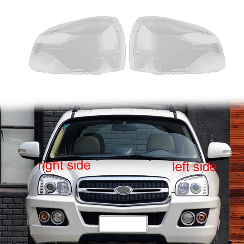 

For Hyundai Santa Fe 2001-2006 Left+Right Headlight Shell Lamp Shade Transparent Lens Cover Headlight Cover