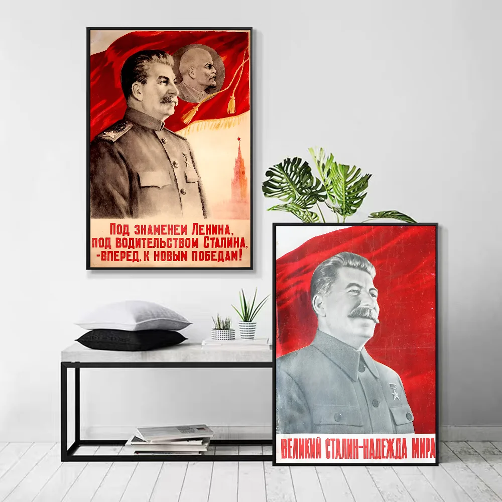 СССР CCCP русский Сталин фильм липкие постеры необычные стикеры на стену для