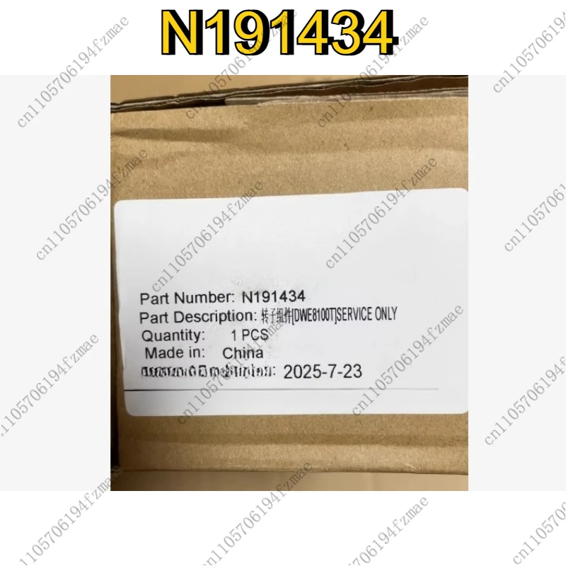 Фото Аксессуары DWE8110/DWE8100 номер ротора N191434 №1