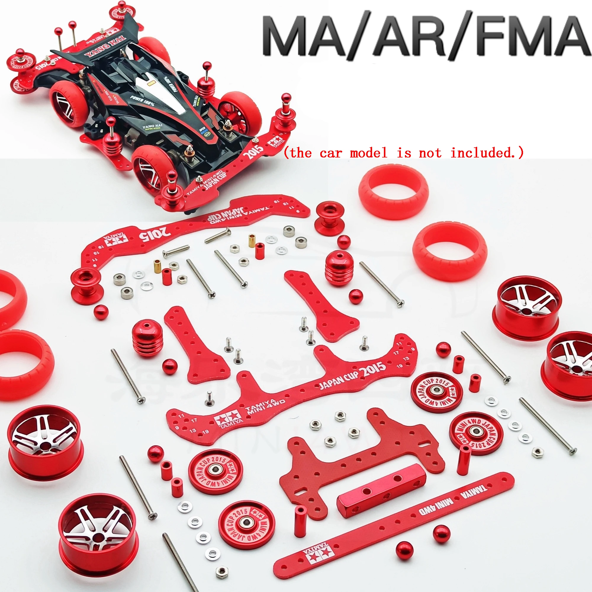 Модельные ролики MA/AR/FMA комплект запасных частей для шасси FRP + алюминиевый сплав