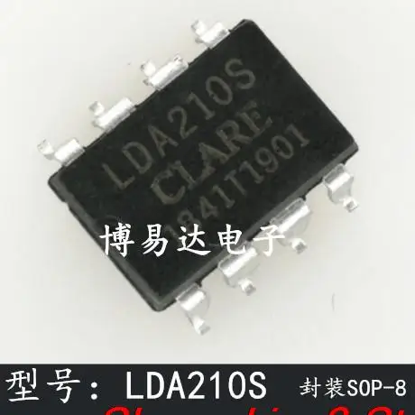 

Оригинальный в наличии LDA210S SOP-8 LDA210
