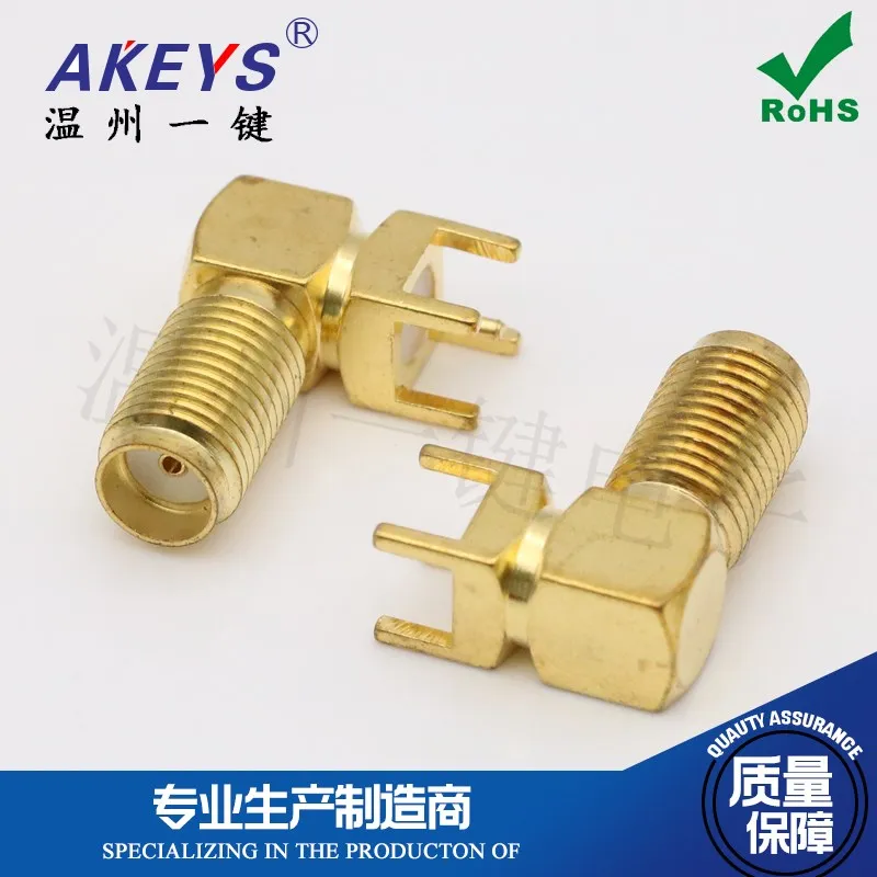 Curved AMS-KWE 17MM Connector Antenna Socket Female Connector RF Radio Frequency Head