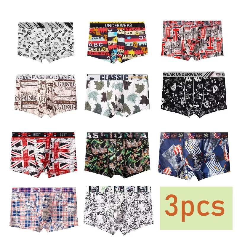 3pcs patterned printed men's square shorts boxer sporty and fashionable underwear elastic comfortable briefs
