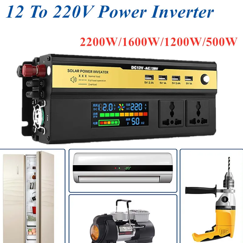 

Инвертор мощности 12 В до 220 В, модифицированный дисплей 500/1200/1600/2200 Вт с зажимом типа «крокодил», провод прикуривателя