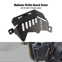 motorcycle accessories coolant shield for yamaha mt 07 tracer 2016 2017 2018 2019 2020 2021 mt07 mt 07 tracer