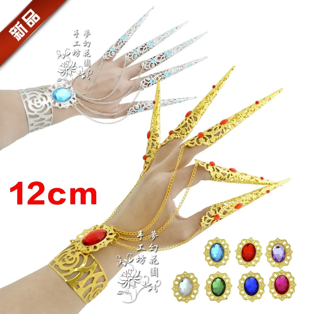 

One Pair Long Nails Bracelet Beads Traditional Props Peacock Indian Belly Dance Stage Performance Accessories