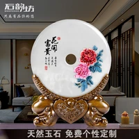 swefonde chinese wind jade decoration indoor atmosphere decoration living room tv cabinet decoration ornaments