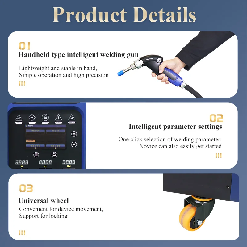 Портативный лазерный сварочный аппарат 1000 Вт 1500 2000