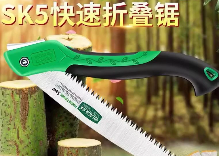 Деревообрабатывающая пила для деревьев Складная с тонкими зубчиками Домашняя