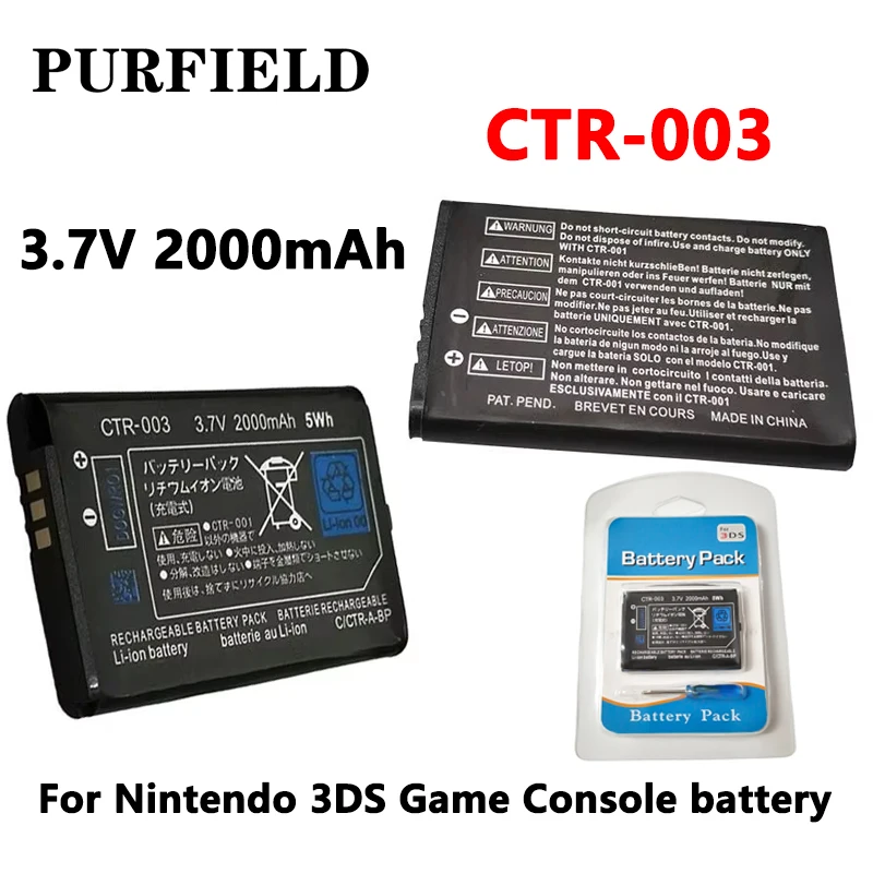 Фото Литий-ионный аккумулятор 3.7V 2000mAh CTR-003 для Nintendo 3DS 2DS N3DS, сменная перезаряжаемая батарея CTR003 №1