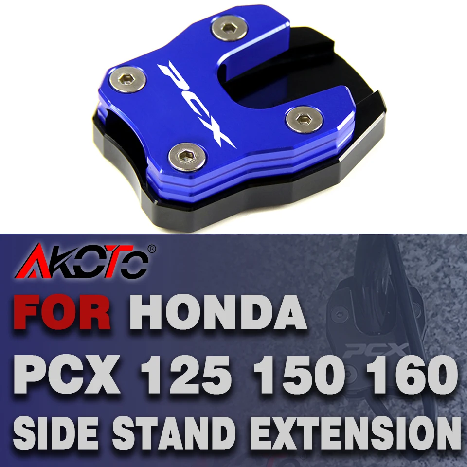 

Алюминиевая Подставка для мотоцикла CNC, боковая подставка, удлинитель, опорная пластина для Honda PCX 125 150 160 PCX125 PCX150 PCX160