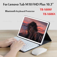 case for lenovo tab m10 fhd plus 10 3tablet wireless bluetooth keyboard cases tb x606f tb x606x magnetically detachable cover