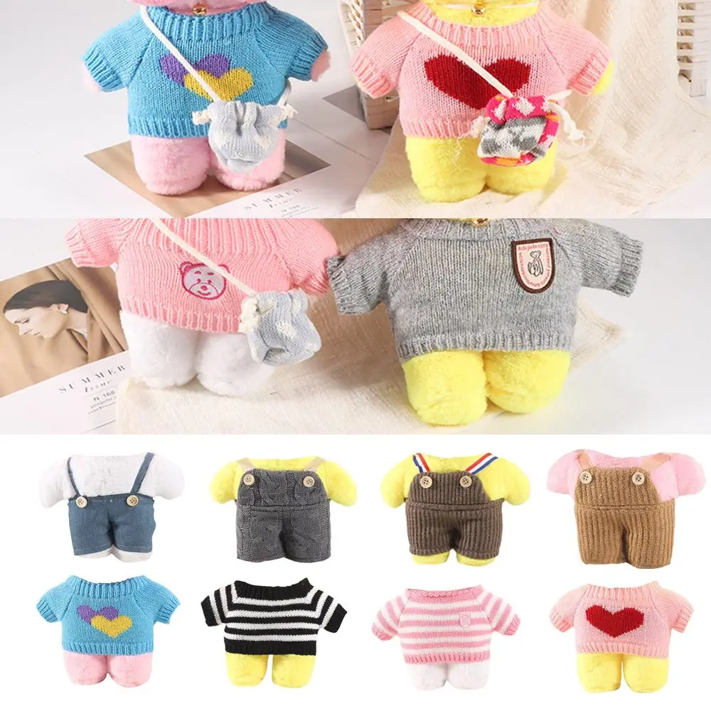 Одежда для утка 30 см Flifan одежда Alafanfan Kawaii Плюшевые игрушки эстетические