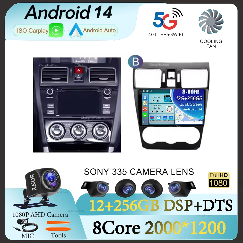 Для Subaru Forester 4 SJ XV WRX 2012-2015 2018 Android 14 Carplay автомобильный радиоприемник