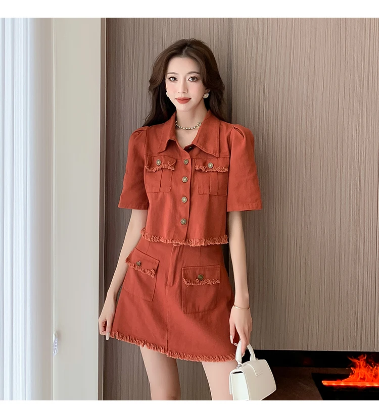 

Женский костюм из двух предметов, кофта с коротким рукавом и простая юбка в Корейском стиле, повседневный костюм с бахромой, лето 2023