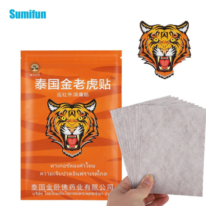 

10Pcs Tiger Balm Rheumatoid Arthritis Treatment Patch Shoulder Neck Pain Relief Plaster Lumbar Spine Joint Medical Health Care