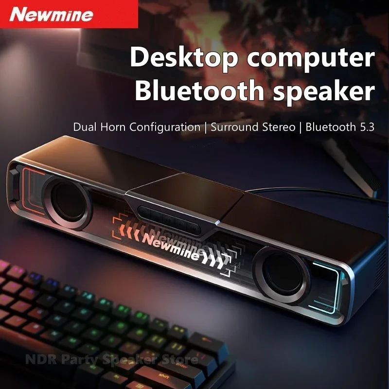 Bluetooth-динамик для ПК аудио портативный домашний настольный сабвуфер