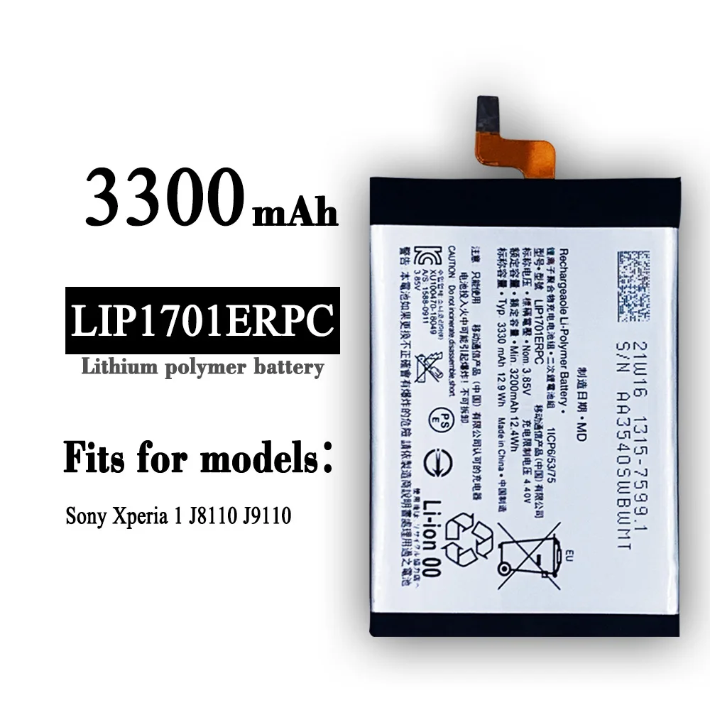100% Новый оригинальный аккумулятор для Sony Xperia 1 XZ4 J8110 J8170 J9110 J9150 SOV40 LIP1701ERPC 3330 мАч батареи для телефона + Бесплатные инструменты