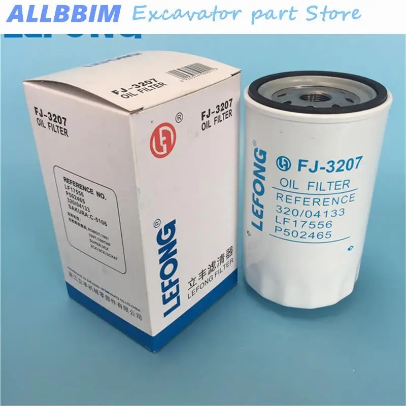 Аксессуары для экскаватора 320/04133A LF17556 JCB JCB210 220 240 масляный фильтр элемент