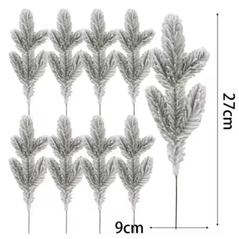 

Искусственные сосновые ветки, 1 шт.