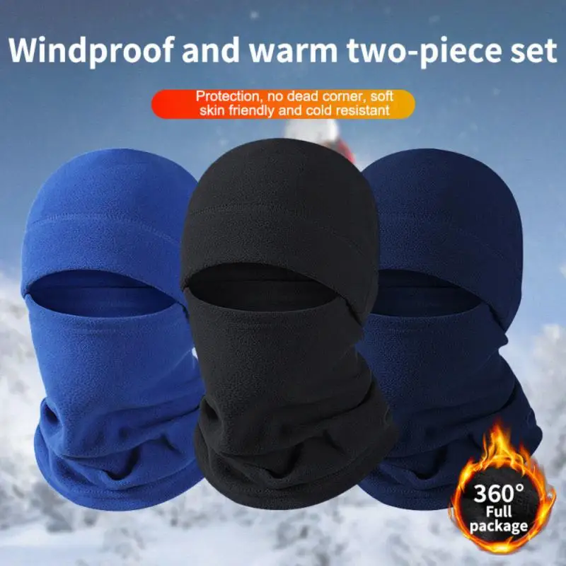 

Комплект зимней шапки и шарфа, термозащитный головной убор, тактическая Теплая Лыжная маска, Балаклава на все лицо, мотоцикл, шея, теплый шарф, спортивная шапка