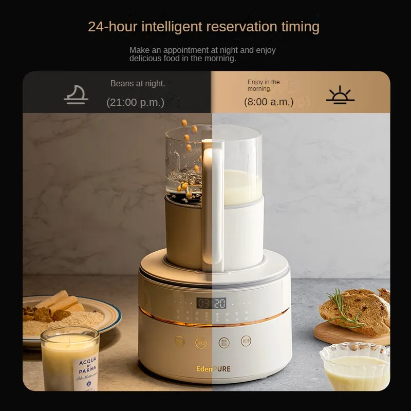 Мощный высокоскоростной блендер для смузи и соков снижение уровня шума