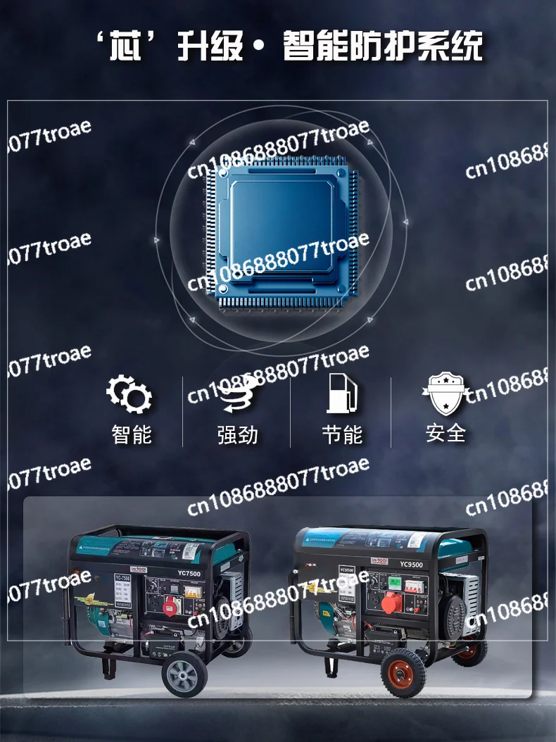 Мобильный маленький бензиновый генератор 3/5/8/10 кВт 220 В для использования на